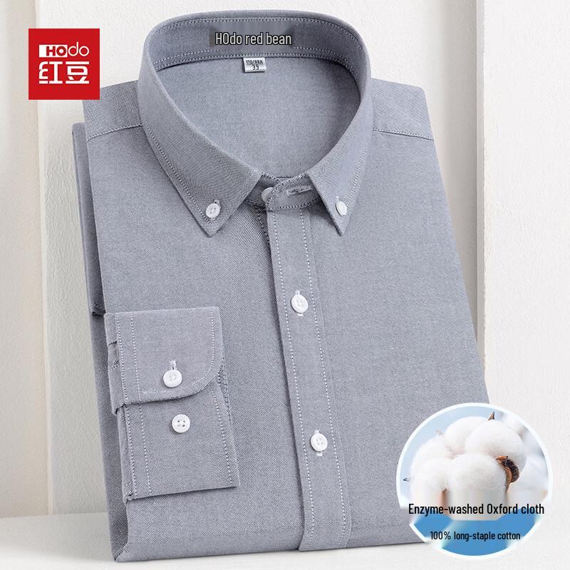 Hodo Men's Pure Cotton Oxford Long Sleeve Shirt