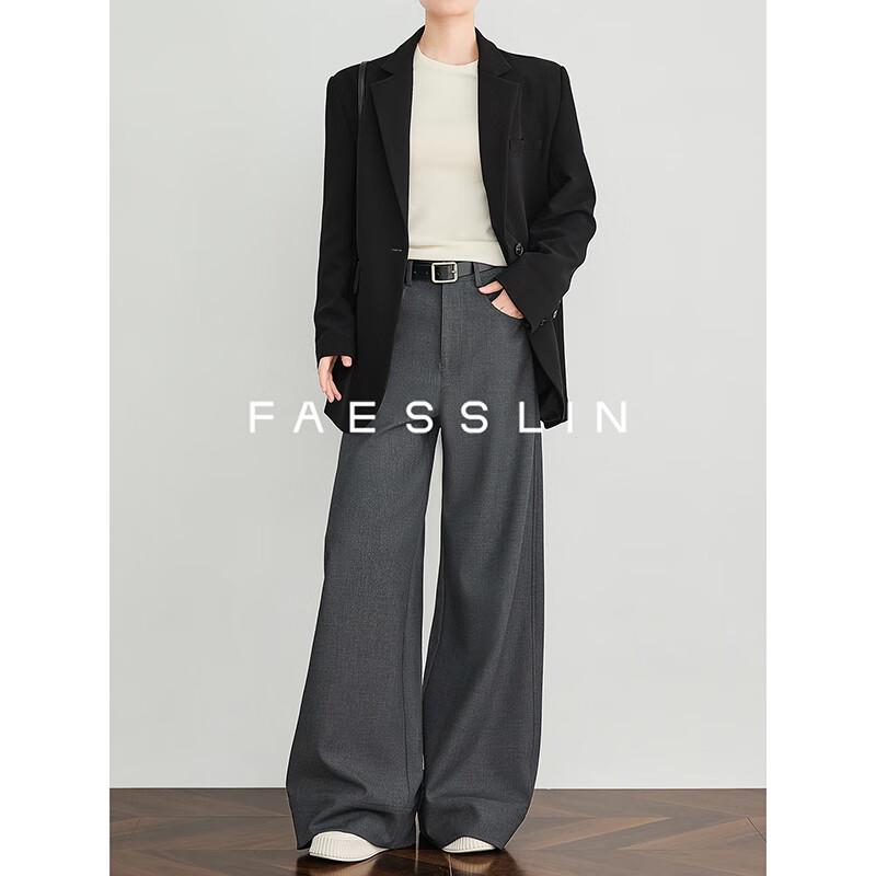 FAESSLIN Dark Gray Straight-Leg Wide-Leg Suit Trousers