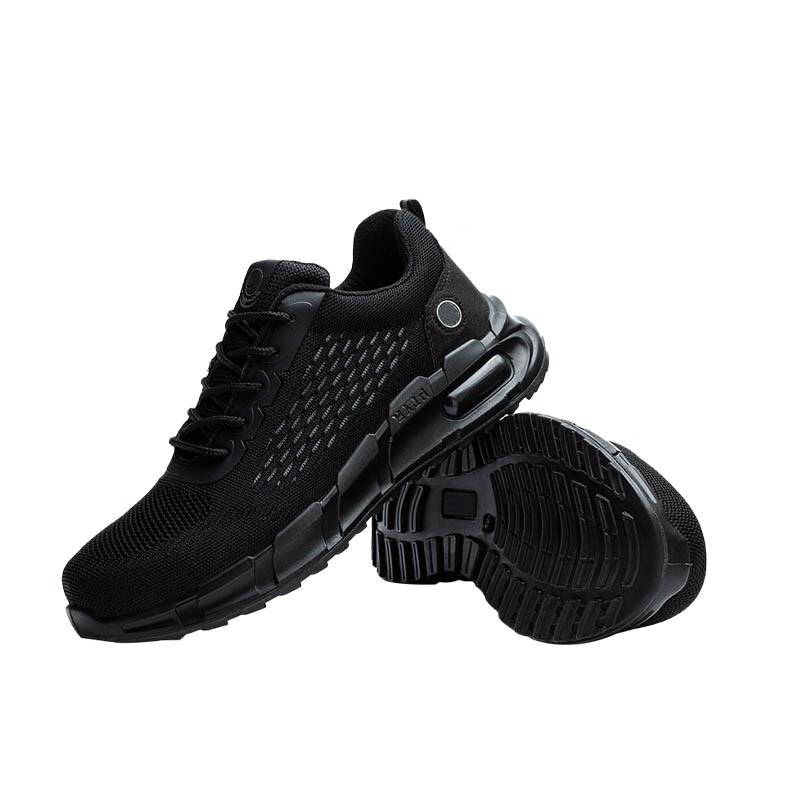 Kuanxuan Breathable Anti-Smash Puncture-Resistant Safety Shoes