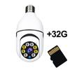 E27 Bulb Camera Wireless IP Camera Outdoor Street WIFI PTZ Speed Dome Camera 1080P HD AI Auto Tracking CCTV Surveillance