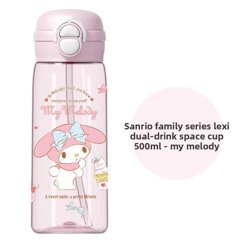 Sanrio Kuromi Double Drinking Straw Cup With Durability For Girls And Kids