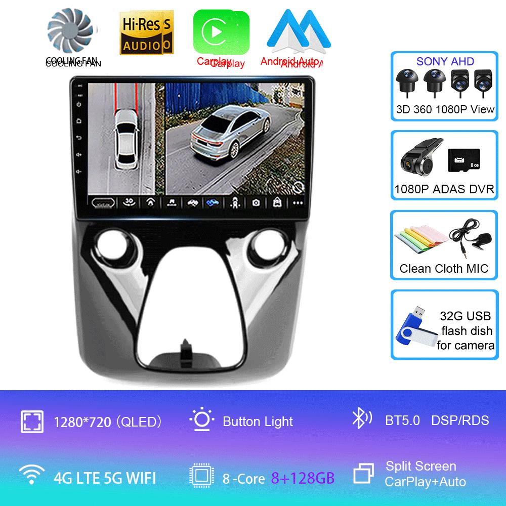 Android 14 Car Radio For Peugeot 108 For Toyota Aygo B40 2014-2021 Multimedia Video Player Navigation Stereo GPS 2din 2 Din DSP