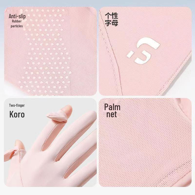 Women's Ice Silk UV Protection Flip-Top Cycling & Driving Gloves - Non-Slip, Thin, Extended Summer Sun Protection.