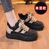 Thick-soled Black Dad Shoes Women's  Spring New Sports and Leisure Muffin Bread Shoes Versatile Heightening Board Shoes