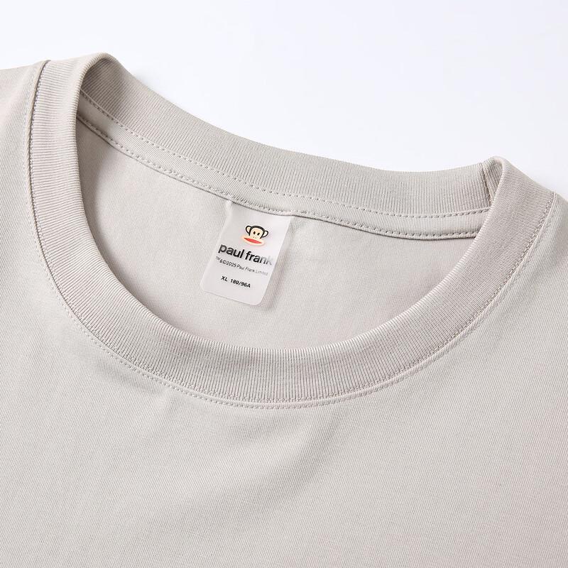 Paul Frank Sorona 260g Heavy Drop Shoulder T-Shirt for Men