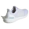 Adidas Ult Prime Anti-Twist Non-Slip Low-Top Running Shoes Unisex Running Shoes White IG5615