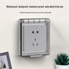 Self-Adhesive Splash-Proof Bathroom Socket Cover for 86 Type Switch