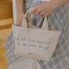 Ouior Little Things Bag_natural Blue