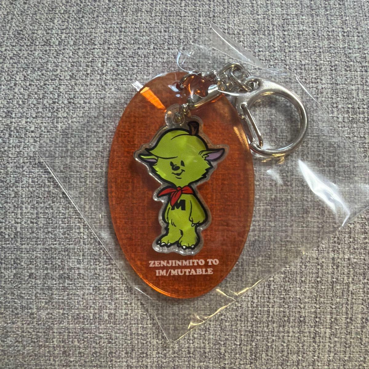 Used Memel acrylic key chain Mrs APPLE GREEN Zenjin Mitaku to Immutable FC Kuji Mrs. Green Apple