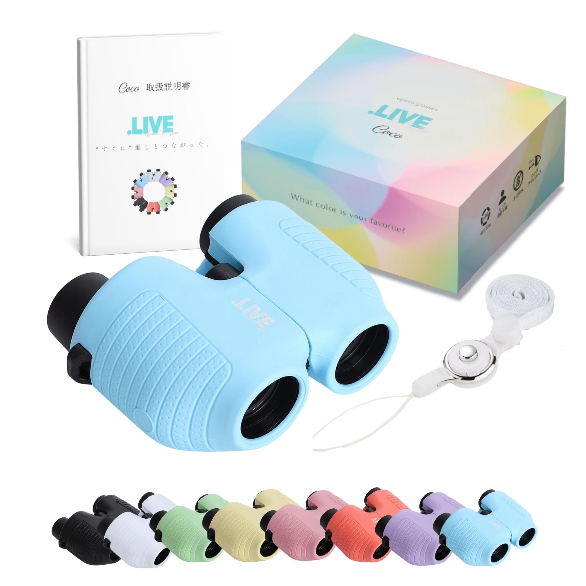

focus adjustment Glasses for Live Concerts and Theaters 10x Magnification Lightweight Suitable for Children Coco [No needed!] Binoculars/Opera - - - -