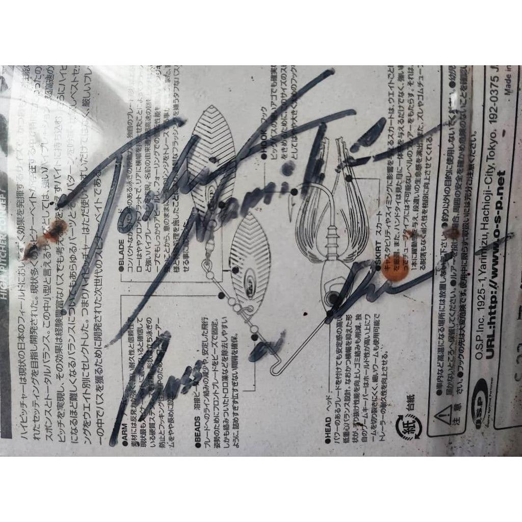 Used [Signed by Namiki Pro] OSP High Pitcher Spinnerbait S-23