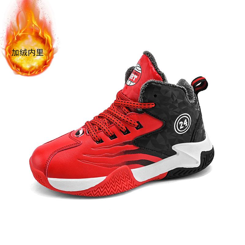 2025 Winter New Boys Basketball Shoes Velvet Warm Leather Waterproof and Cold-proof Middle and Older Boys Sports Cotton Shoes