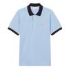 Lacoste Polo a maniche corte da uomo