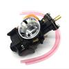 28mm Universal Carburetor For Motorcycle Scooter Dirt Bike ATV 2/4 Stroke
