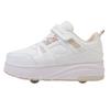 New Retractable Four-Wheel Roller Skates for Adults & Students - Double Wheel Flying Shoes for Men & Women