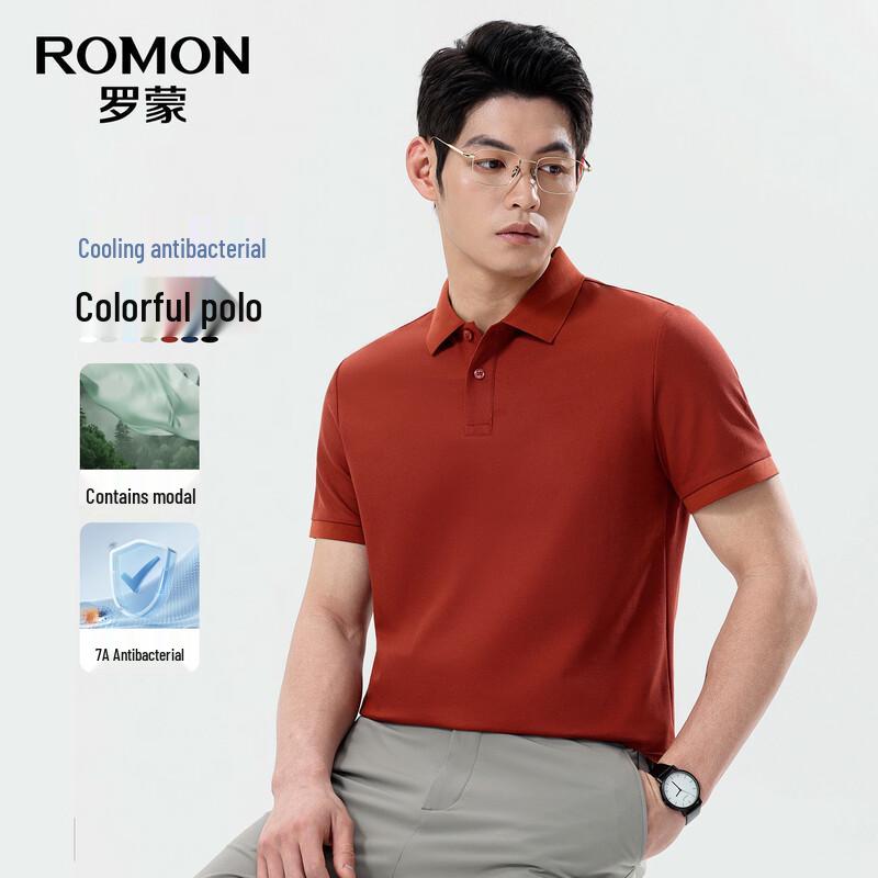 

ROMON Men s 7A Antibacterial Modal Cool Touch Polo Shirt S