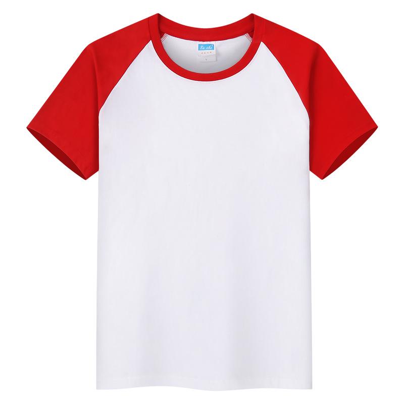 Unisex Kids Parent-Child Summer CVC Raglan Round Neck Short Sleeve T-shirt with Custom Text/Logo
