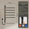 Electric Towel Rack  Household Bathroom Waterproof Intelligent Constant Temperature Towel Drying And Storage Holder