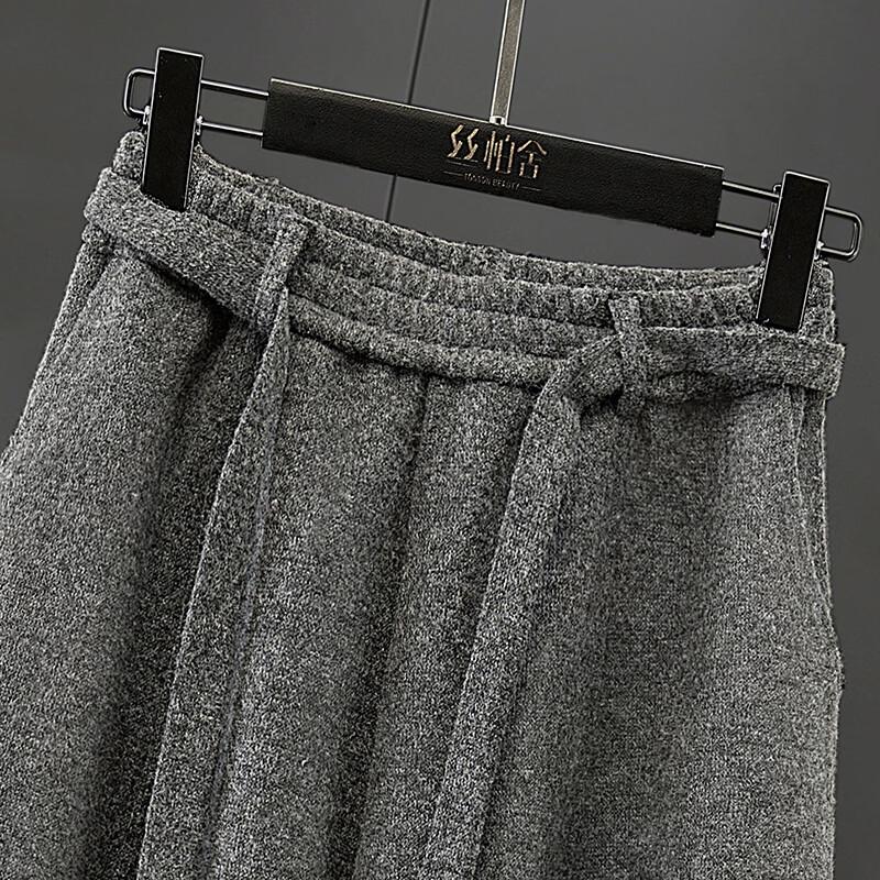Women's 2026 Winter High-Waist Loose Wide-Leg Casual Pants