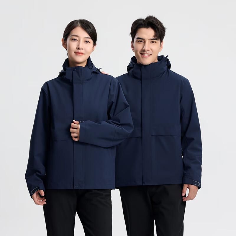 Tluoman Unisex 3-in-1 Business Outdoor Jacket