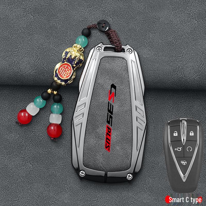 2024 Changan CS35 PLUS Key Case Blue Whale NE Edition - Protective Shell for Men and Women