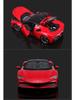 Bimego Ferrari SF90 1:24 Alloy Sports Car Model for Boys - Toy Collection Ornament.
