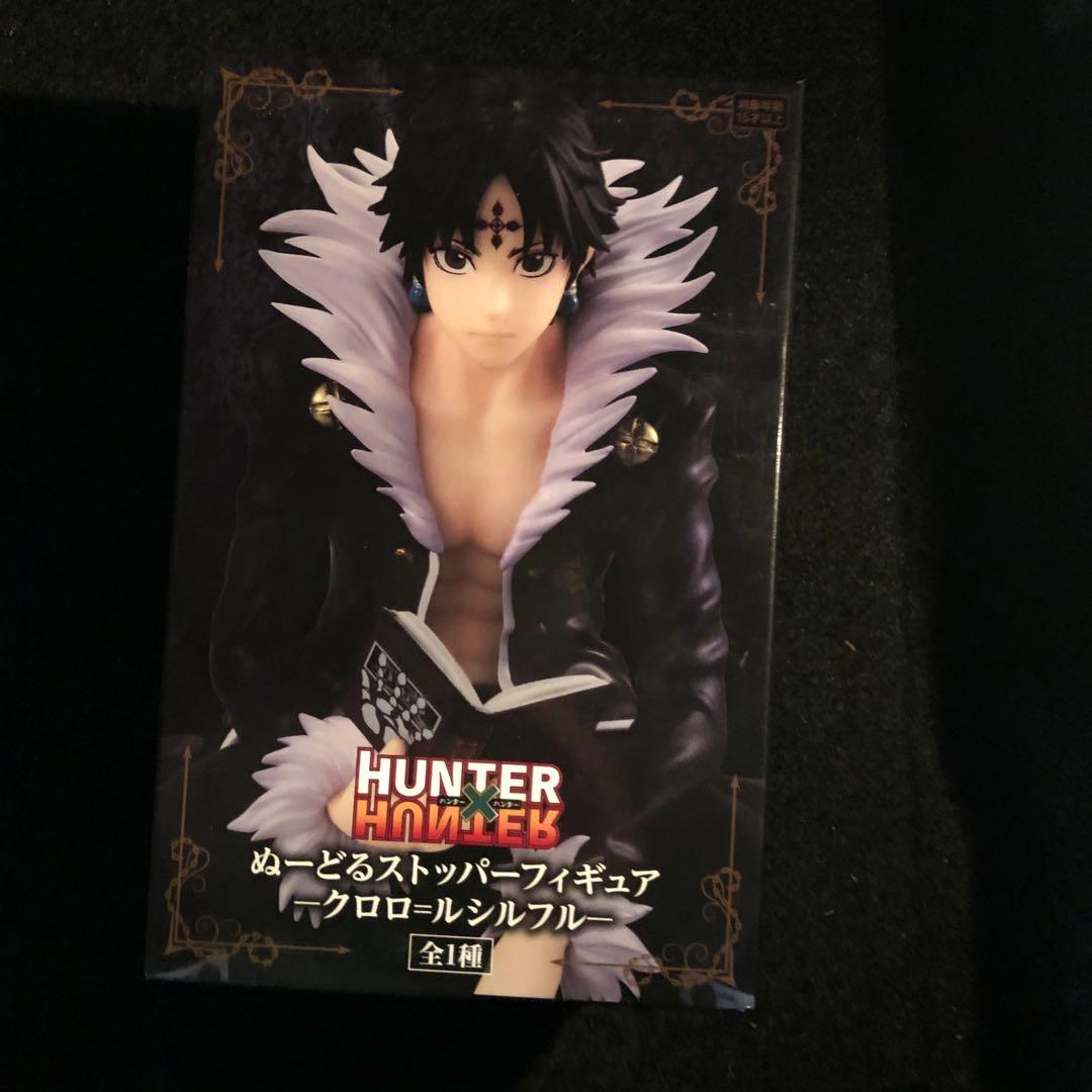 Hunter x Noodle Stopper Figure Chrollo Lucilfer