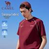 CAMEL Men's Round Neck Functional Short Sleeve T-shirt