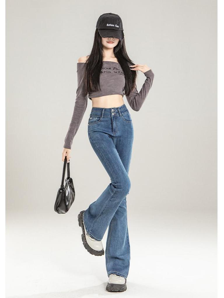 High-Quality Women's High-Waisted Micro-Flare Jeans - American Style, Korean Version, Slimming Fit for Pear-Shaped Figures