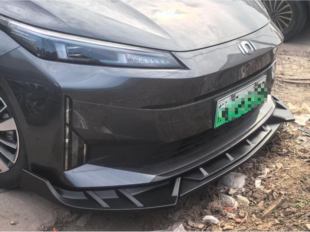 24-25 Changan Qiyuan A05 Front Lip Bumper Decorative Surround