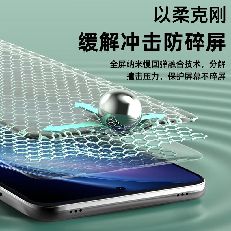 Ice Ceramic Film Screen Protector for Vivo X Fold5, Non-Tempered Hydrogel Film, Self-Healing High-Definition Soft Film, Anti-Scratch, Protection