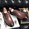 Men's Shoes 46 Large Size New Leather Shoes Fashion British Style Brock Carved Leather Shoes Trendy Gentleman Wedding Shoes