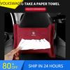 PET1 For VOLKSWAGEN VW New Jetta VW For Volkswagen Car Accessories Tissue Bag Organizer Auto Tissue Boxes For Volkswagen VW GTI Golf