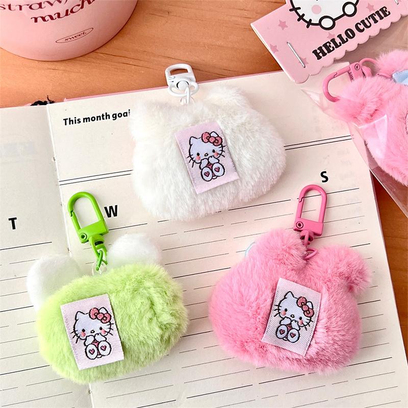 Kawaii süße Plüsch Tier Puppen Schlüsselanhänger Plüsch Spielzeug für Frauen Mädchen Schultasche Anhänger Schlüsselanhänger Rucksack hängen Ornamente Geschenke