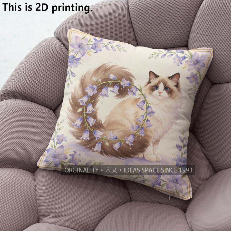 Vintage Floral Ragdoll Cat Throw Pillow Covers Pattern Cushion Cover Suitable For Sofa Bedroom Car Pillow Cover