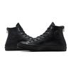 Converse Chuck70 Zip Heel Black A08159c