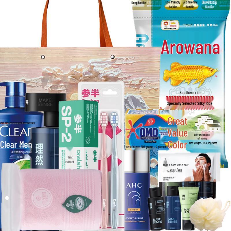 Clear Hair & Body Care 9-Piece Gift Set