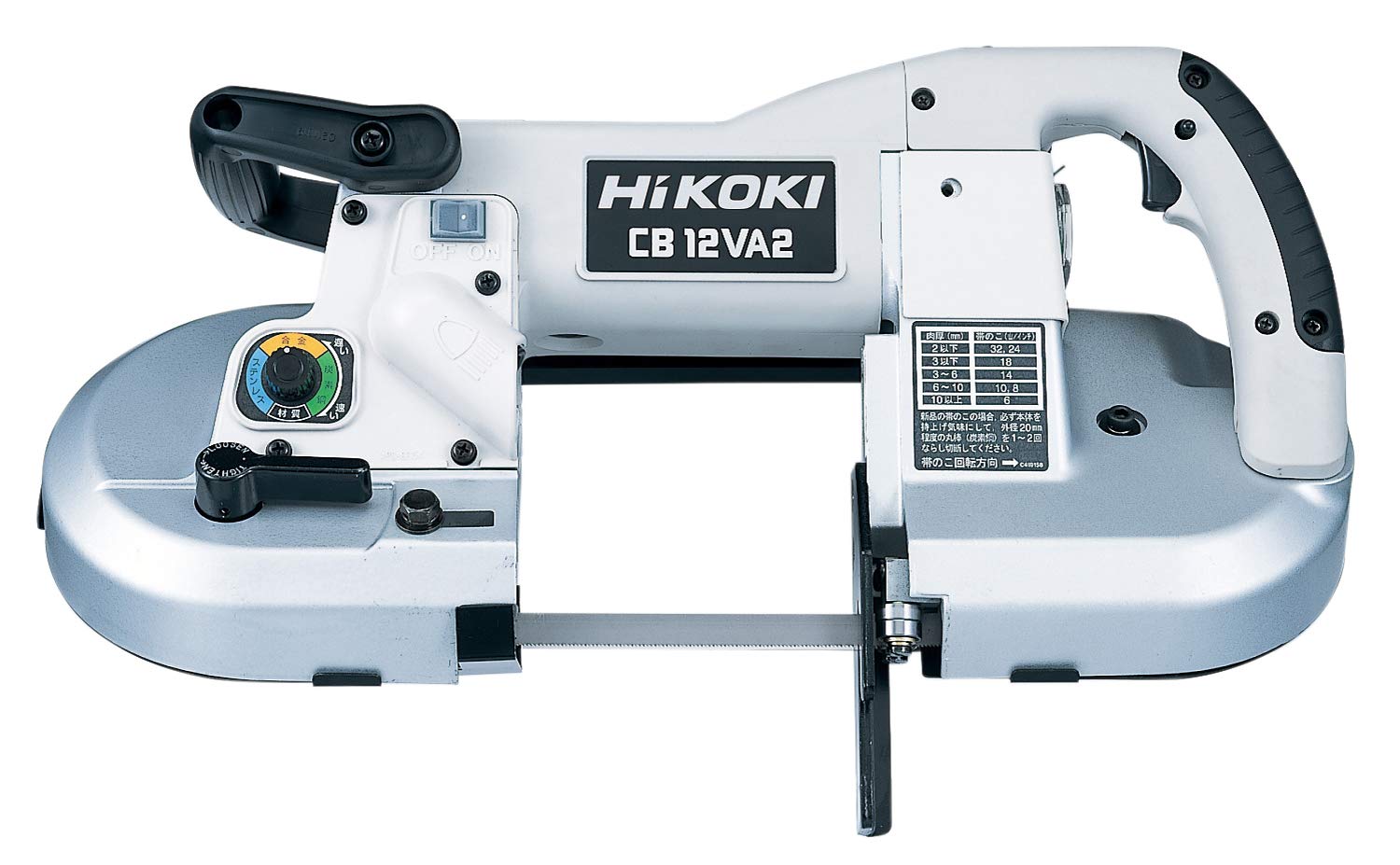 

Роторна стрічкова пила HiKOKI CB12VA2 сірий колір