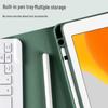iPad Pro 11 Bluetooth Keyboard Leather Case 10th Gen 10.9 with Pen Slot - Magnetic Tablet Protective Shell 10.2