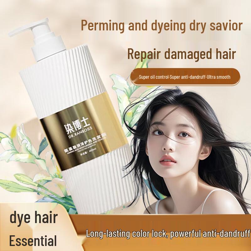 DR. Ranboss Haarpflege zur Reparatur von geschädigtem Haar und zum Farbschutz