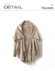 Casual Versatile Women's Pure Wool Tassel Knit Shawl Cardigan for Spring & Autumn