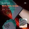 Thick Winter Latex Gloves: Terry Lined, Cold-Proof, Wear-Resistant, Warm and Protective