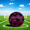 1pc Abstract Fusion Size 5 Soccer Ball Professional Match Training Football Indoor &Outdoor Sports Ball Lightweight Durable C6599