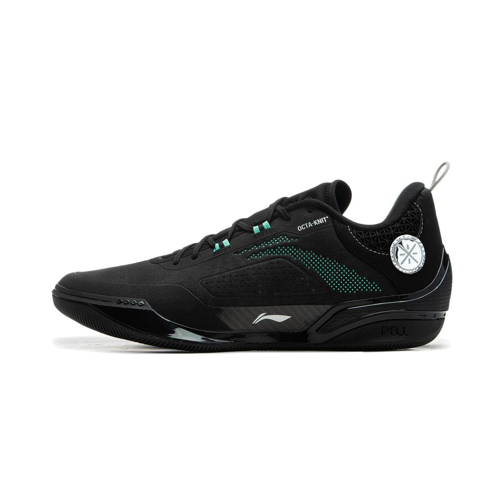 Li Ning Wade 808 4 Ultra Carbon Plate Shock Absorption Anti-Slip Wear-Resistant Support Lightweight Rebound Low-Top Basketball Shoes ABAU065-1