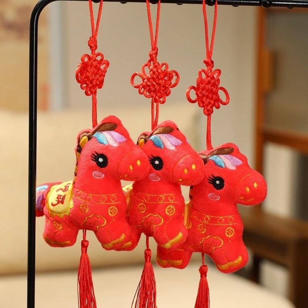 Traditional New Year Hanging Ornaments Zodiac Chinese Lucky Ornament  Home
