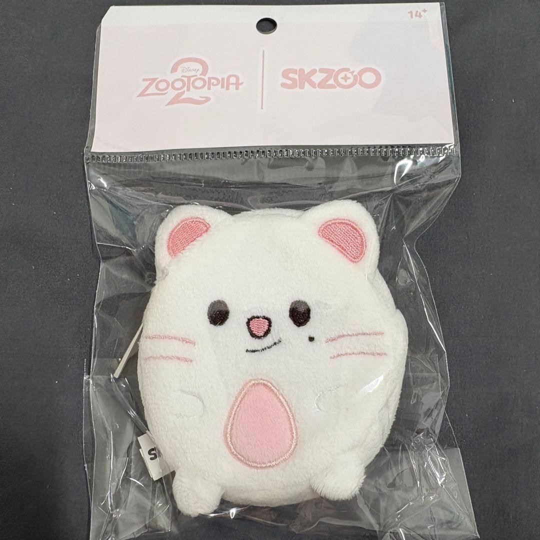 

[USED] Stray Kids Zootopia Coin Pouch SKZOO Hyunjin