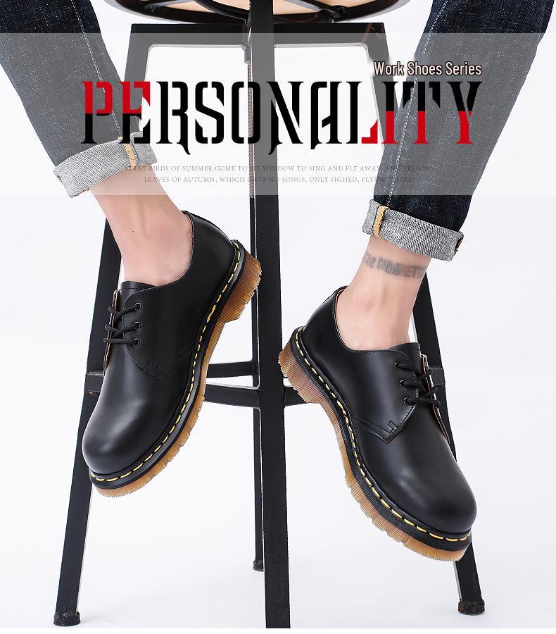 Plus Size 1461 Low-Top Martin Boots: Comfortable Leather Casual Flat-Bottom Work Shoes, British Style.