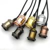 E26/E27 Electroplated Die-cast Metal Edison Retro Aluminum Lamp Holder Base