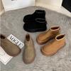 Internet celebrity simple niche heightening short boots women's 2025 autumn and winter new fashion versatile non-slip short tube thick-soled fashio