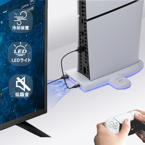Blitzowl PS5 Slim Stand Controller Charger with Cooling Fan and RGB Lights, Vertical/Horizontal Compatible, Compatible with Disc/Digital Versions, 2-i